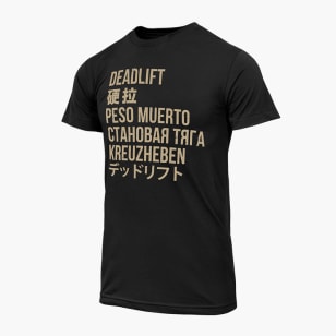 Adidas lift heavy shirt store
